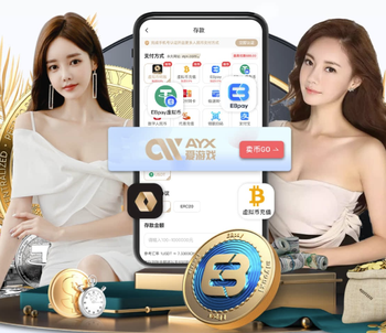 国米领先了大半场被扳平！恩多尔门前补射破门，佛罗伦萨扳平比分