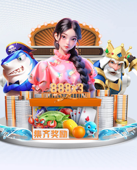 2026年4月1日CBA常规赛山东vs福建直播【24直播网】