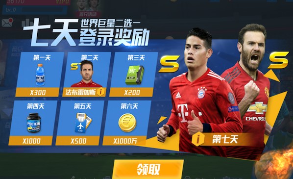 外媒：卡瓦哈尔对略伦特的铲球并非点球，后者射门时已失去平衡