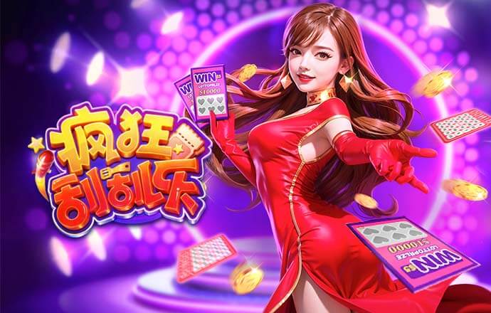 每体：巴萨有意今夏引进格里马尔多，转会费可能低于1500万欧