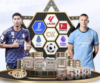 德比取胜！阿韦洛亚执教皇马已击败过瓜迪奥拉、穆里尼奥、西蒙尼