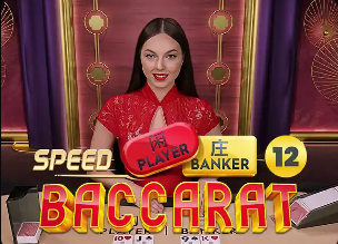 瑟尔洛特高高跃起头球攻门，卢宁飞扑把球摘下