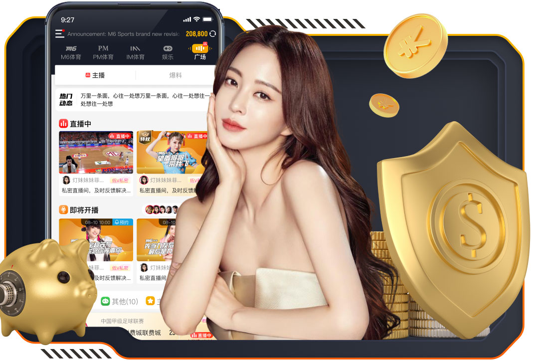 小蜘蛛本场数据：射门中框+助攻，5次抢断全场最多，获评7.4分