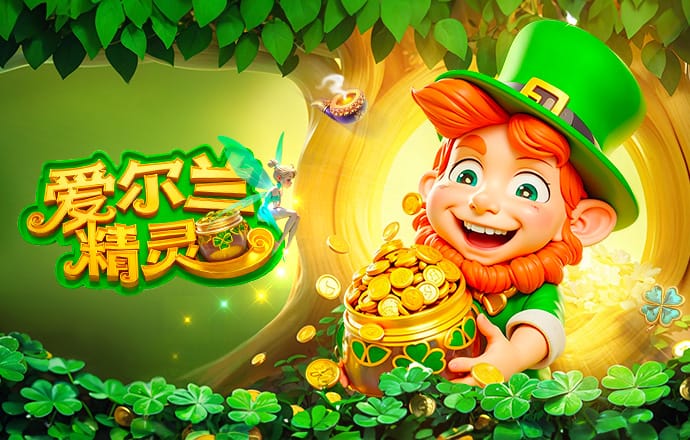 阿斯：皇马内部不止劳尔