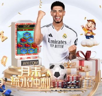 外媒：卡瓦哈尔对略伦特的铲球并非点球，后者射门时已失去平衡