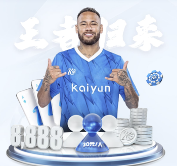 2026年4月2日NBA常规赛老鹰vs魔术直播【24直播网】