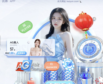 中超第3轮传球成功率榜：河南85%登顶，海港84%排第二