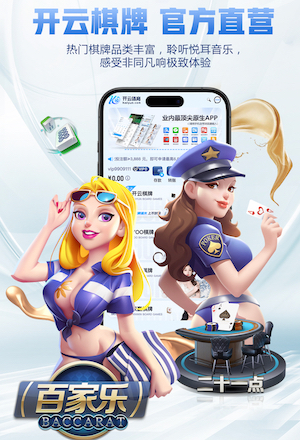 德比取胜！阿韦洛亚执教皇马已击败过瓜迪奥拉、穆里尼奥、西蒙尼