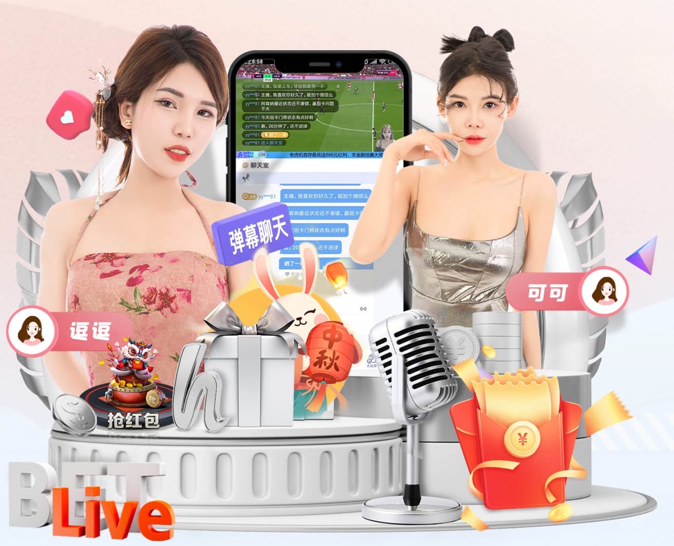 官方：34岁利物浦、纽卡旧将谢尔维退役，担任阿拉伯猎鹰主帅