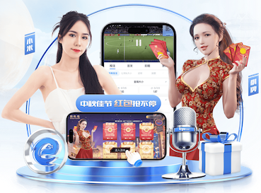 2026年4月1日NBA常规赛太阳vs魔术直播【24直播网】