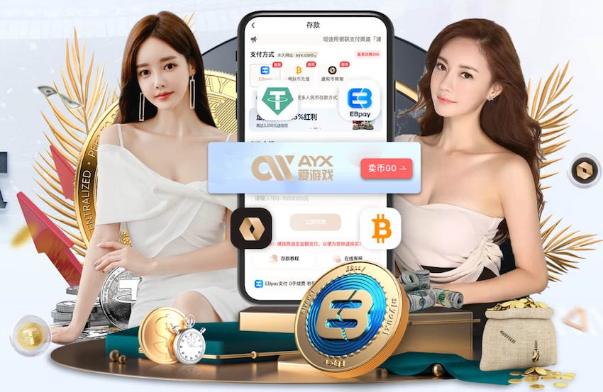 孔蒂：我们再进攻两天也进不了球；必须向国米表示祝贺