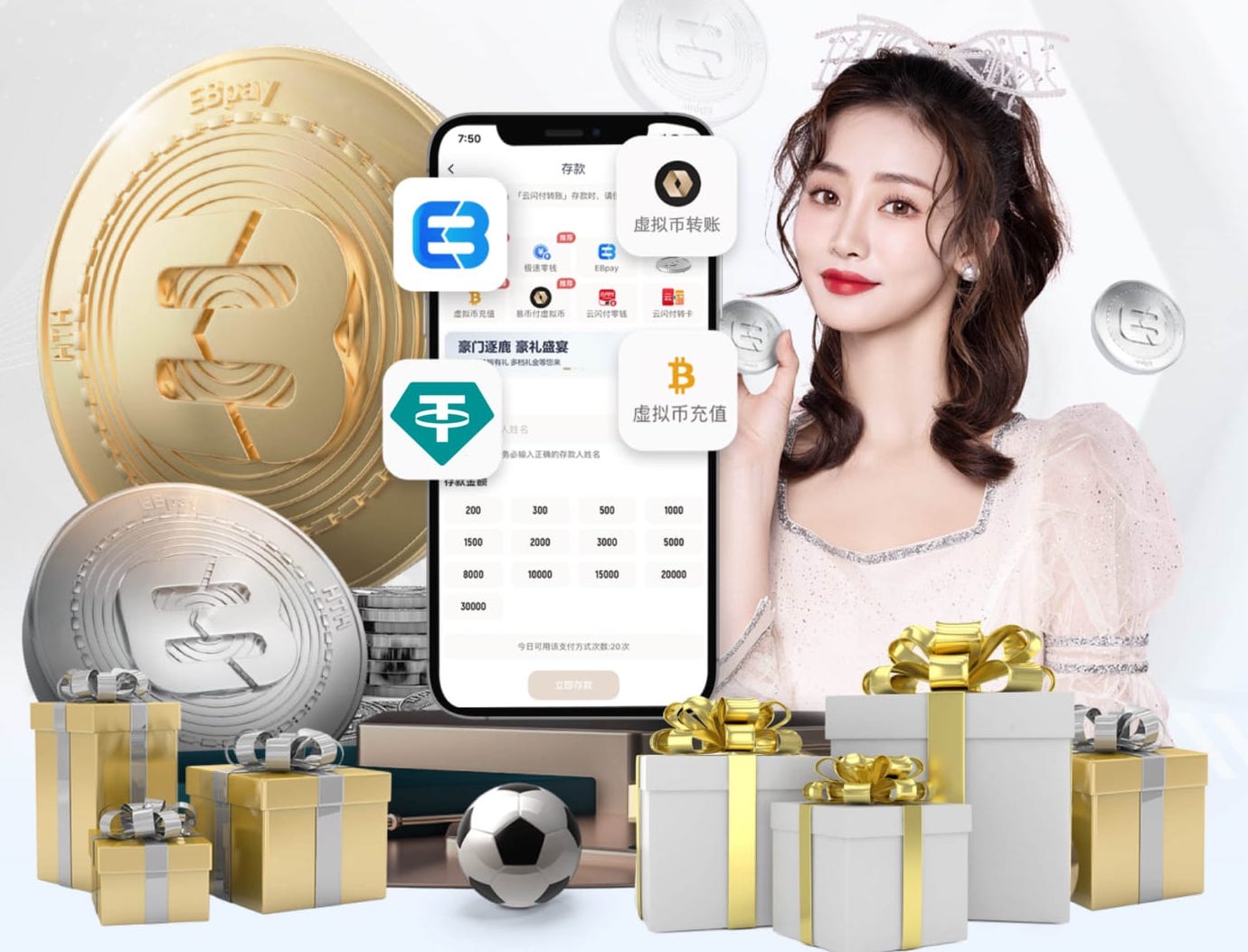 马竞后场送礼！巴尔韦德破门，皇马迅速连入两球反超！