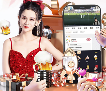 2026年4月19日巴西甲瓦斯科达伽马vs圣保罗直播【24直播网】