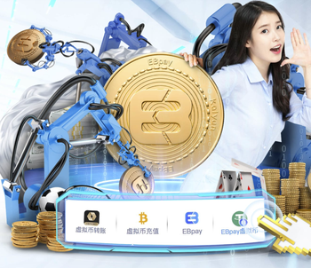 姆总来了！第63分钟，姆巴佩登场换下皮塔奇