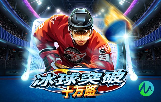 外媒：卡瓦哈尔对略伦特的铲球并非点球，后者射门时已失去平衡