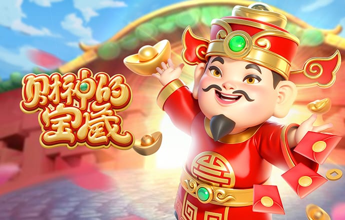 2026年4月2日NBA常规赛凯尔特人vs热火直播【24直播网】